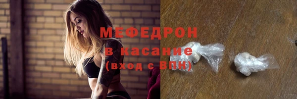 mix Богданович